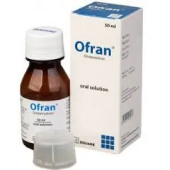Antiemetic Syrup